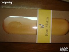 重乳酪-早安巴黎(四季坊店)