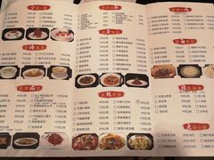 -七仙岭君澜度假酒店·桃源小馆中餐厅