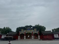 -汤阴县羑里周易博物馆