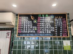 -渣·餐厅(西斗门店)