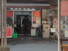 -无名氏宵夜小摊(祝家三姐妹馄饨店)