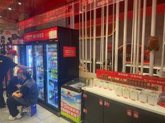 -宏姐串串香(宏伟路店)