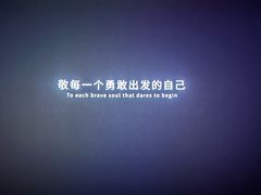 -CGV影城(梅江ScreenX店)