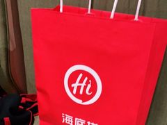 -海底捞火锅(劲松店)