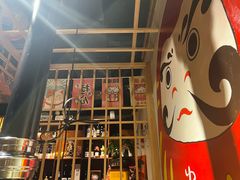-不倒翁炭火烧肉(永安里店)