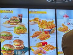 -麦当劳(萧山国际机场T3航站楼店)