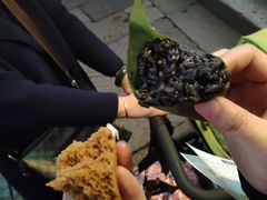-锦记糕点铺