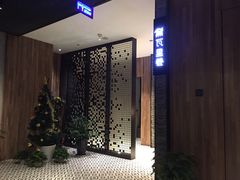 -黛瓦里巷(南京东路店)