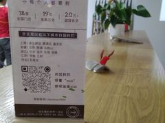 -道顺射箭·团建·骑射(张杨路店)