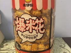 -来伊份(我格广场武宁路店)