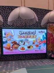 -奈尔宝·儿童乐园·亲子餐厅(苏州大悦城店)