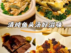 -永安鱼庄·镇江菜(丁卯店)