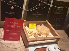 -宣和苑(华侨新村店)