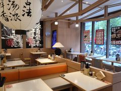 -味千拉面(新世界百货南京店)