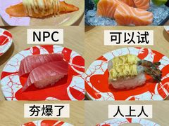 -友壹町寿司(佛山新DNA店)