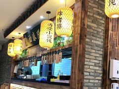 -弄堂咪道-饭香·面香·馄饨香(钦州北路田尚坊店)
