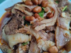夫妻肺片-良泉足疗
