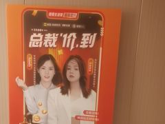 -慢慢中医馆·推拿·艾灸·正骨(上梅林店)