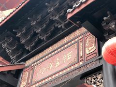 -东水门老街