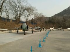 -中国航空博物馆