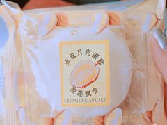 -罗森便利店(鱼市街店)