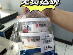 -物美大卖场(玉蜓桥店)