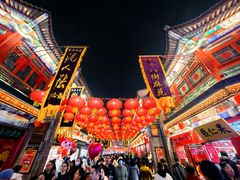 -古文化街旅游区