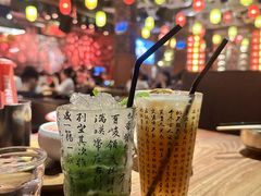 -将醉民谣·烧烤江湖菜酒馆(大石店)