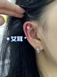 -AI艾耳·专业手工耳洞·穿孔美学馆