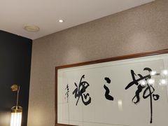 -隆江大酒店(雯婕商务楼店)