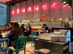 -陈鹏鹏潮汕菜(宝安机场T3航站楼店)