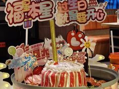-猫抓烤肉(春熙路店)