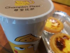 -尊宝比萨(万科金色城市店)