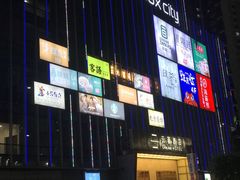 -百佳华佳漾里(坂田店)