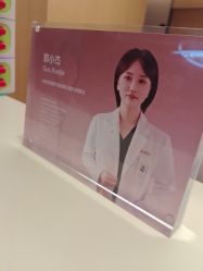 -Yestar杭州艺星医疗美容医院