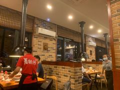 -青鹤谷(苏州店)