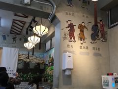 -节节香.成都非遗肥肠粉(总店)