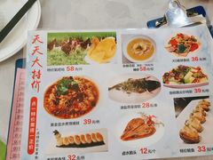 -鹭园酒家·四十年老字号