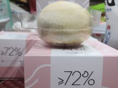 -仟吉·ART FARM主题店(菱角湖万达店)
