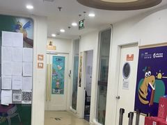 -瑞思英语·少儿英语启蒙(河西·梅江第六田园校区)
