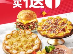-万达茂商场(南京仙林店)