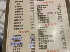 -Sasa的海(蜈支洲岛后海店)