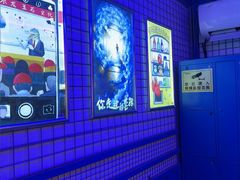 -移动谜城·大笨象密室逃脱(五棵松店)