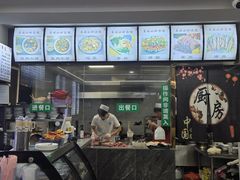 -清真馬峰小炒泡饃