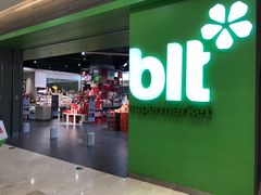 -blt精品超市(南京环宇城店)
