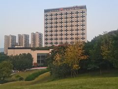-成都保利公园皇冠假日酒店(熊猫基地店)
