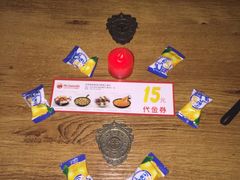 -长藤鬼校(千禧店)