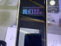 -胜灿苹果华为手机电脑维修回收(徐汇店)