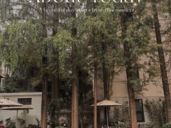 -一尺花园(安和花园店)