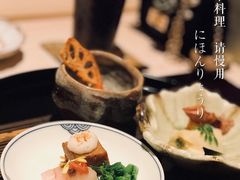 -鮨心和(外滩店)